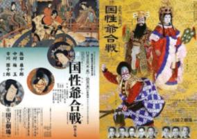 一辈子不结婚会怎么样呢？游戏画面